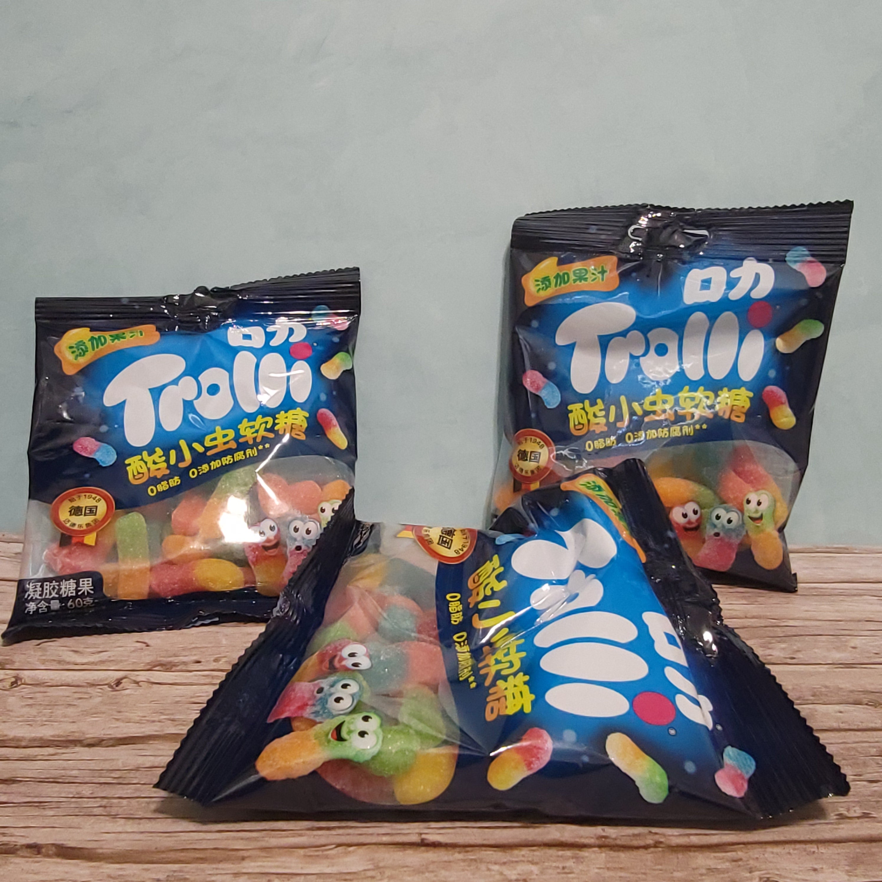 Trolli Sour Gummy Bugs — China (57.6g)