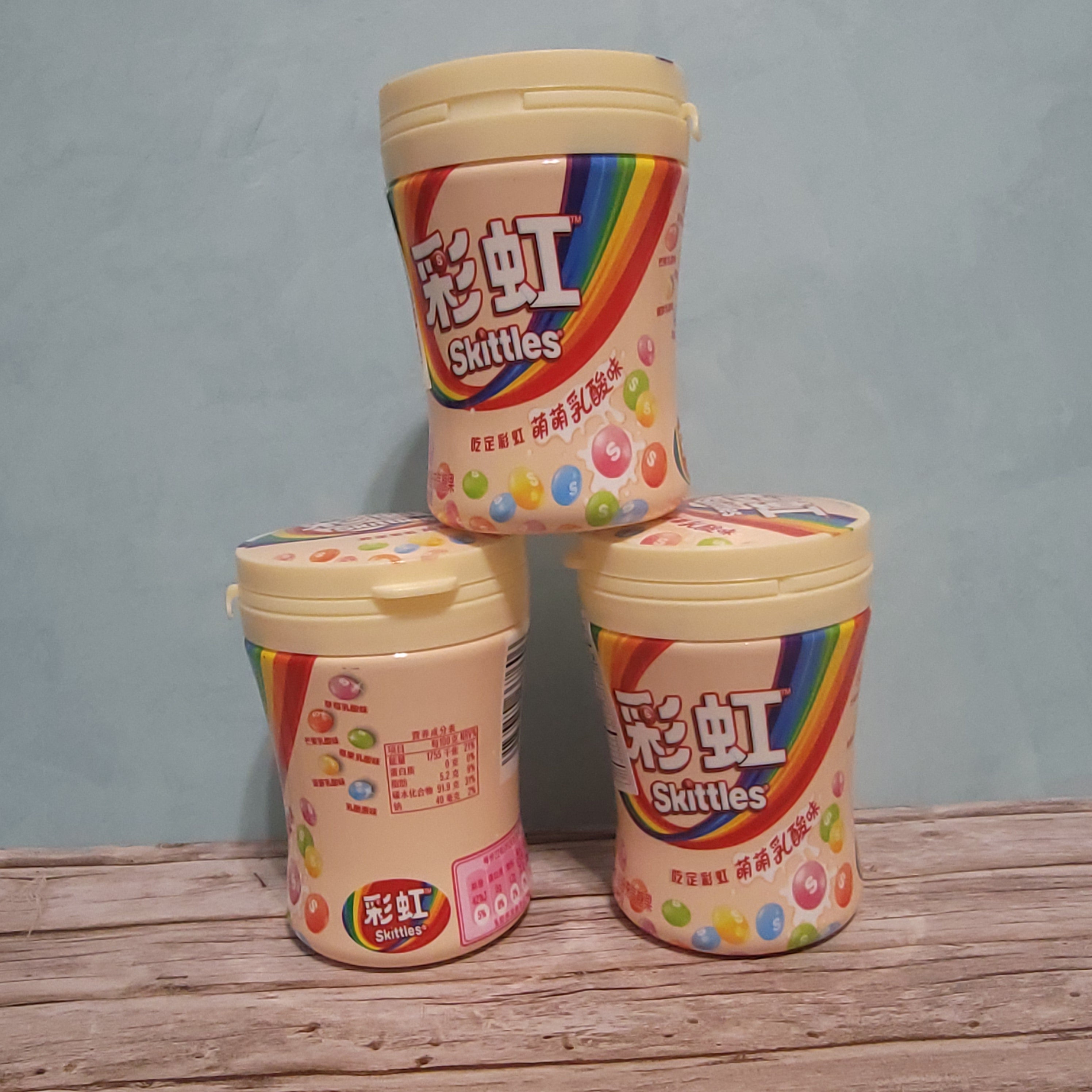 Skittles Yogurt Flavor — China (120g)